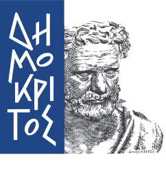 demokritos logo